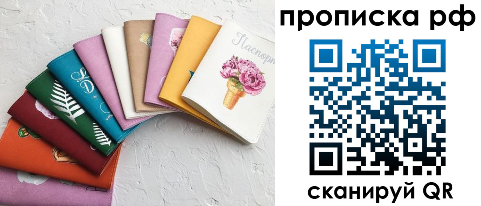 найти адрес прописки в Лысьве